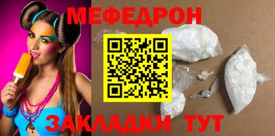 марки nbome Заволжье