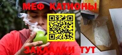 марки nbome Заволжье