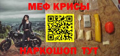 марки nbome Заволжье