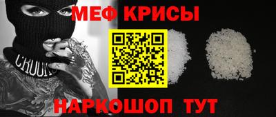 спиды Заводоуковск