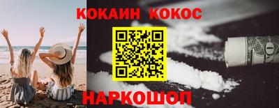 метадон Жуковский