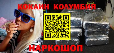 метадон Жуковский