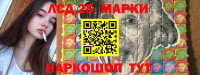 метадон Жуковский