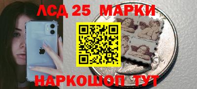 спиды Заводоуковск