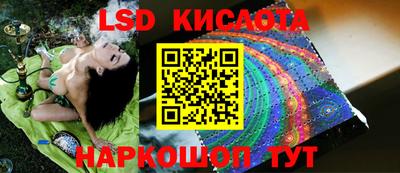 метадон Жуковский