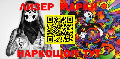 метадон Жуковский
