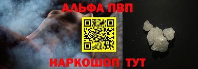 спиды Заводоуковск