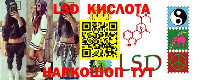 метадон Жуковский