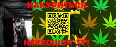 спиды Заводоуковск