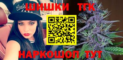 метадон Жуковский