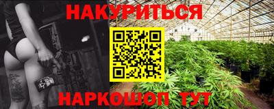 метадон Жуковский