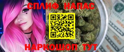марки nbome Заволжье