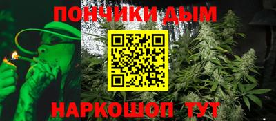 марки nbome Заволжье