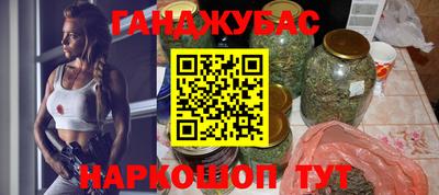 метадон Жуковский