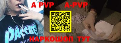 марки nbome Заволжье