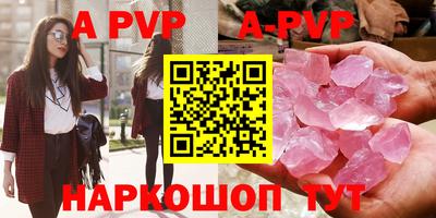 спиды Заводоуковск