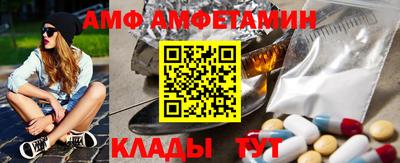 марки nbome Заволжье