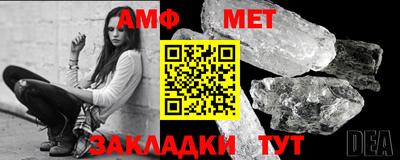 марки nbome Заволжье