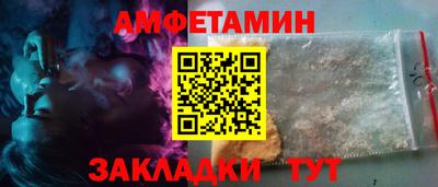 метадон Жуковский