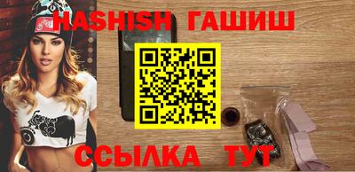 метадон Жуковский