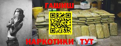 метадон Жуковский