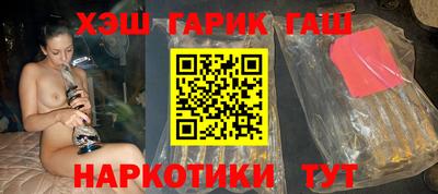 спиды Заводоуковск