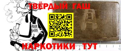 спиды Заводоуковск
