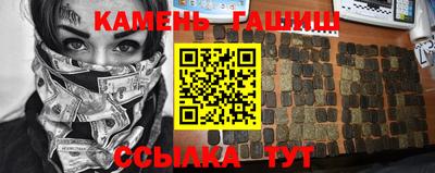 спиды Заводоуковск