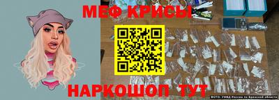 спиды Заводоуковск