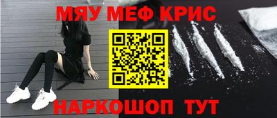 метадон Жуковский