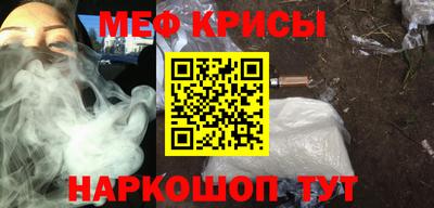 метадон Жуковский