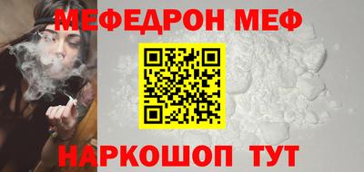 марки nbome Заволжье